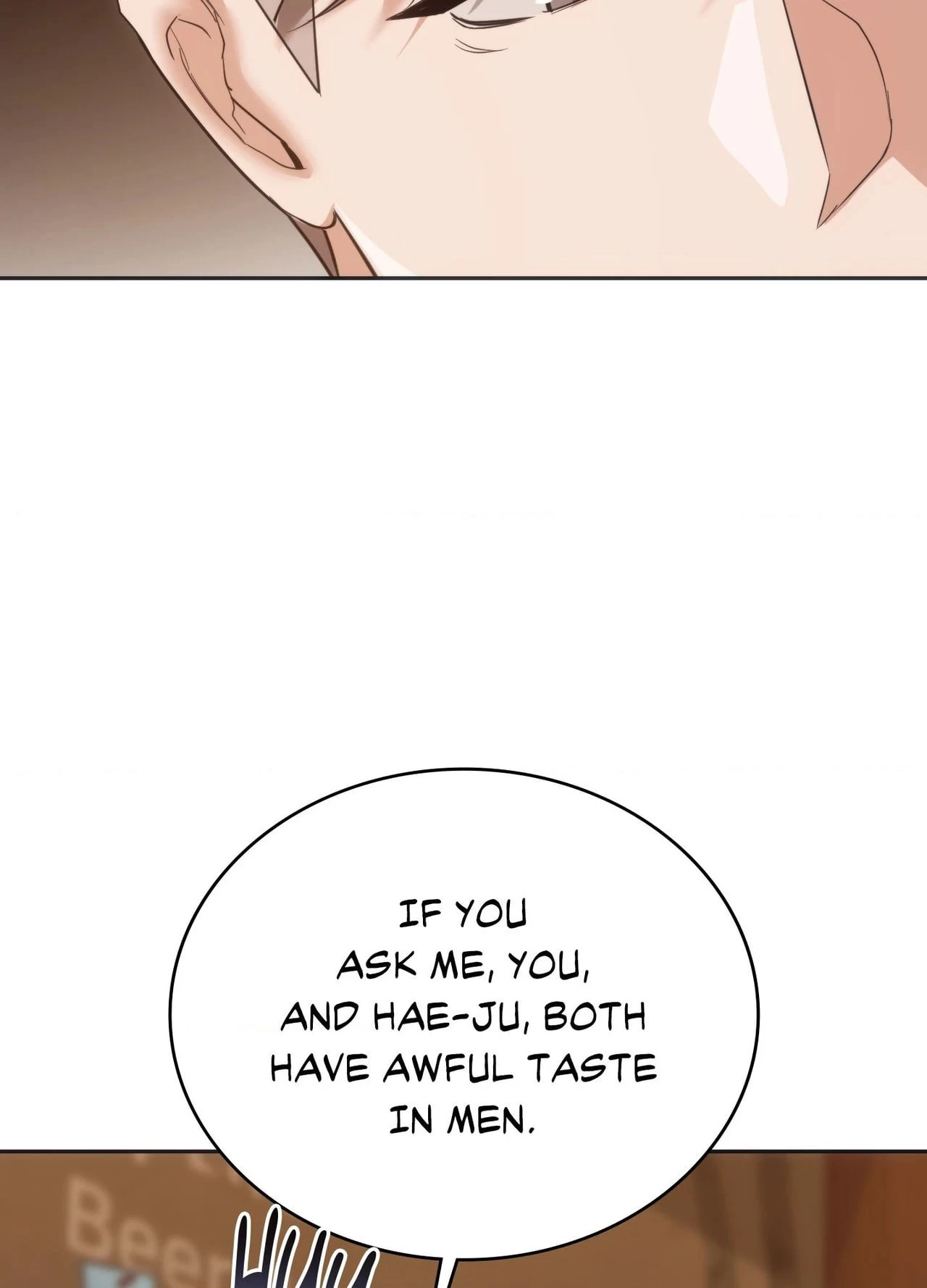 Read Campus Favorite chapter 16 image 17 on Lezhin