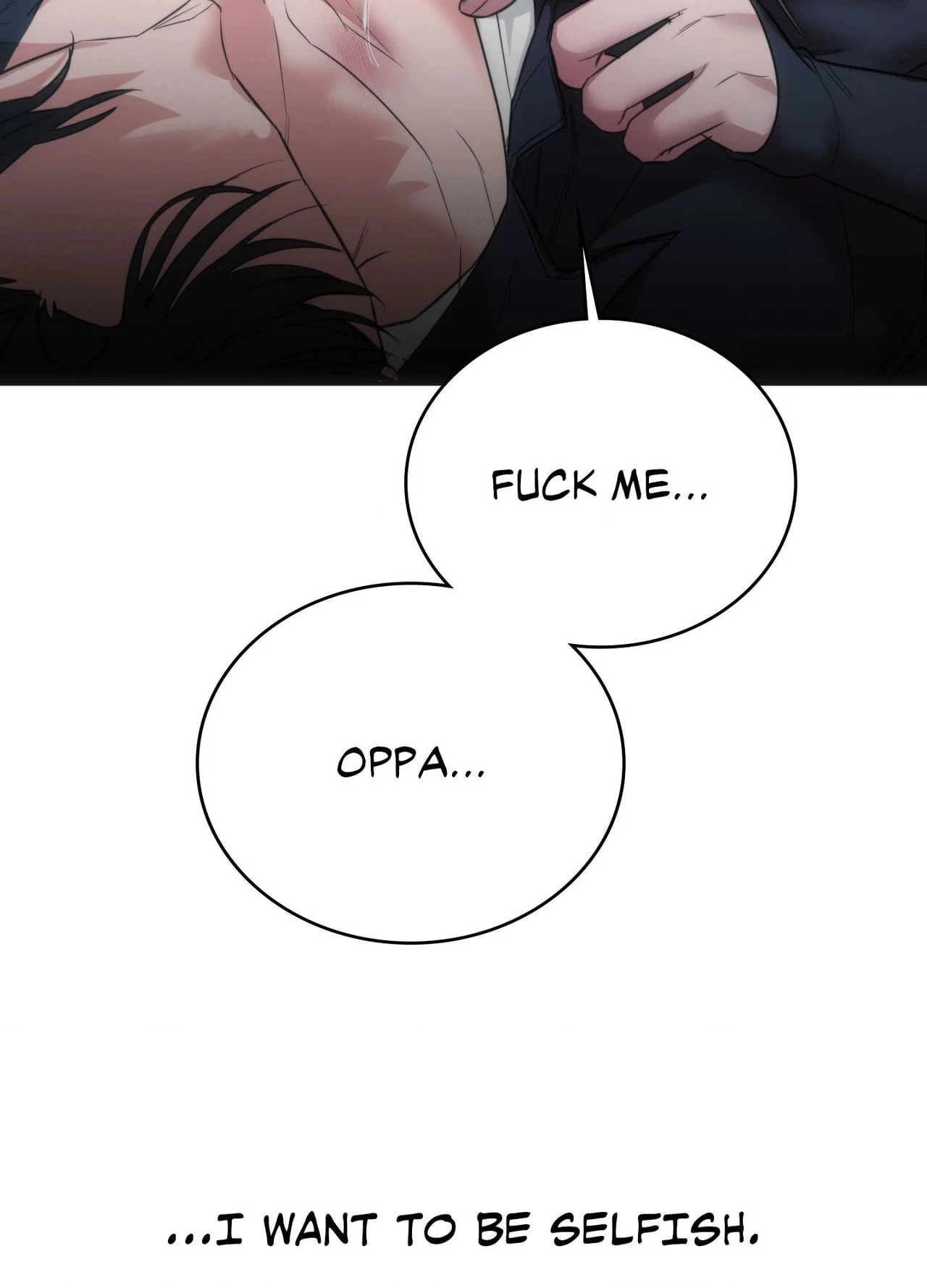 Read Campus Favorite chapter 16 image 39 on Lezhin