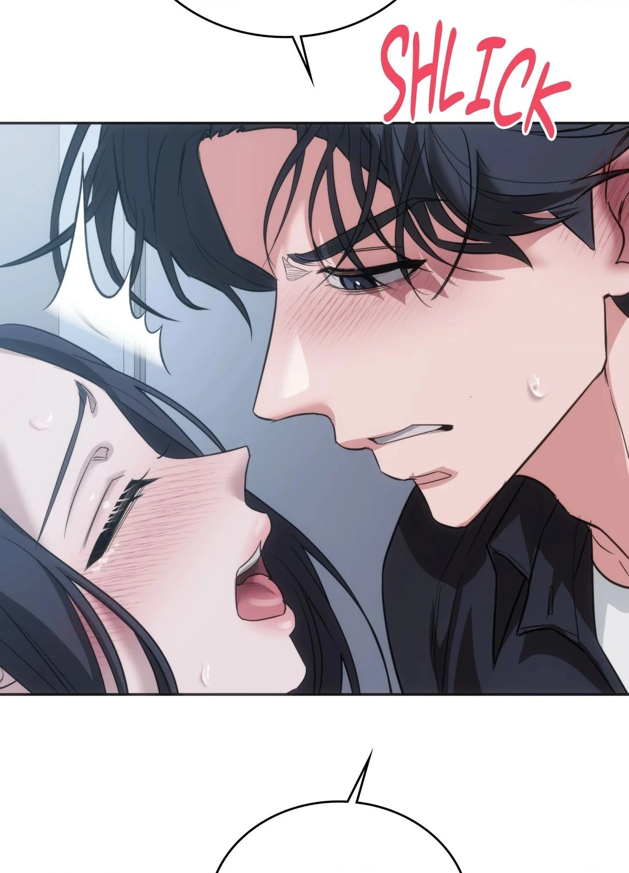 Read Campus Favorite chapter 17 image 25 on Lezhin
