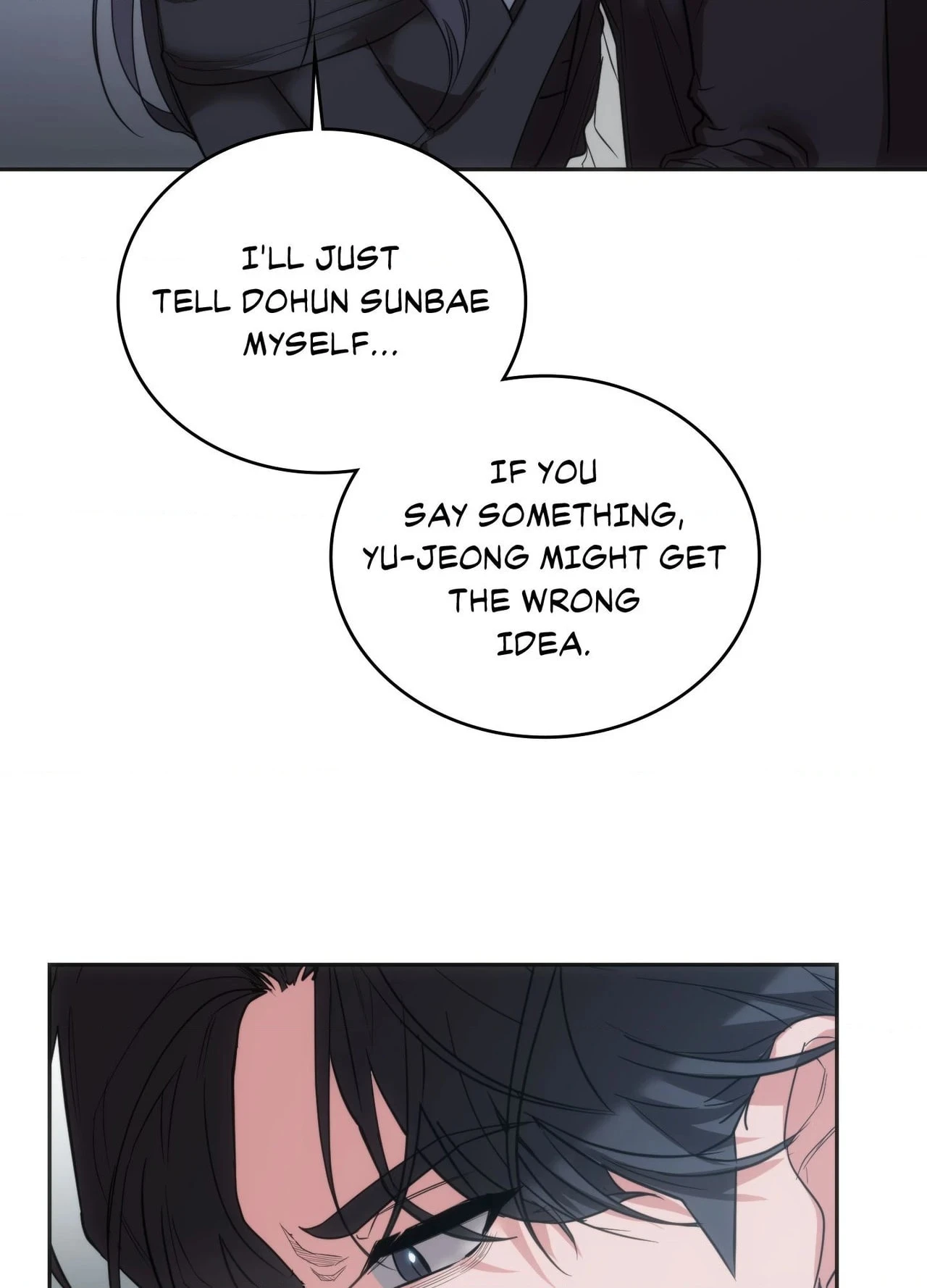 Read Campus Favorite chapter 17 image 46 on Lezhin