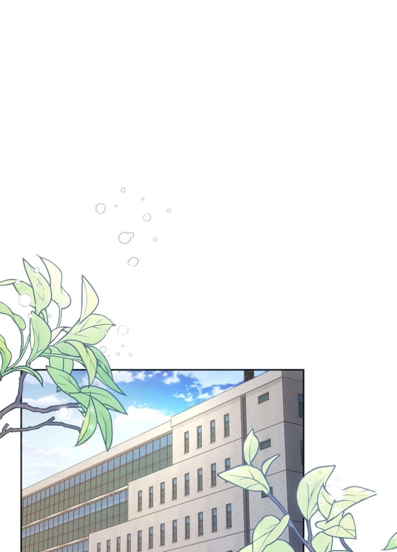 Read Campus Favorite chapter 17 image 54 on Lezhin