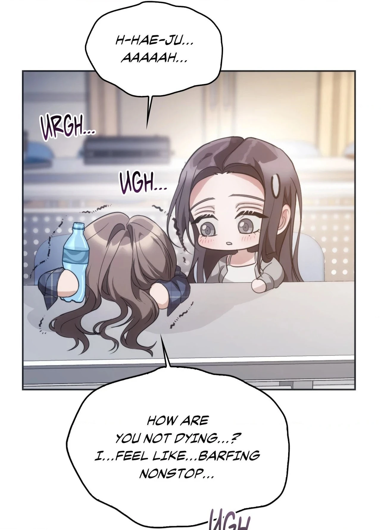 Read Campus Favorite chapter 17 image 57 on Lezhin