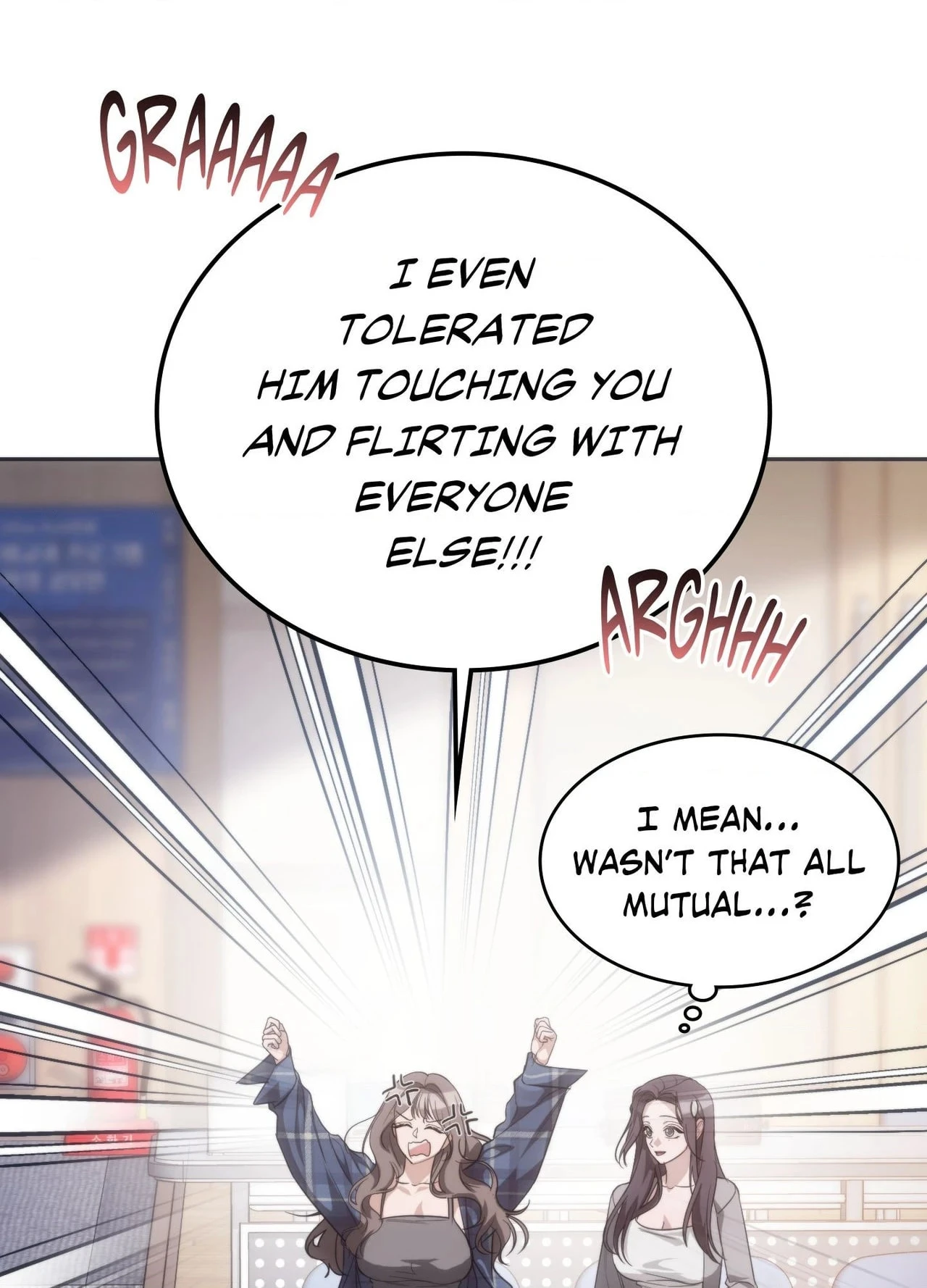 Read Campus Favorite chapter 17 image 65 on Lezhin