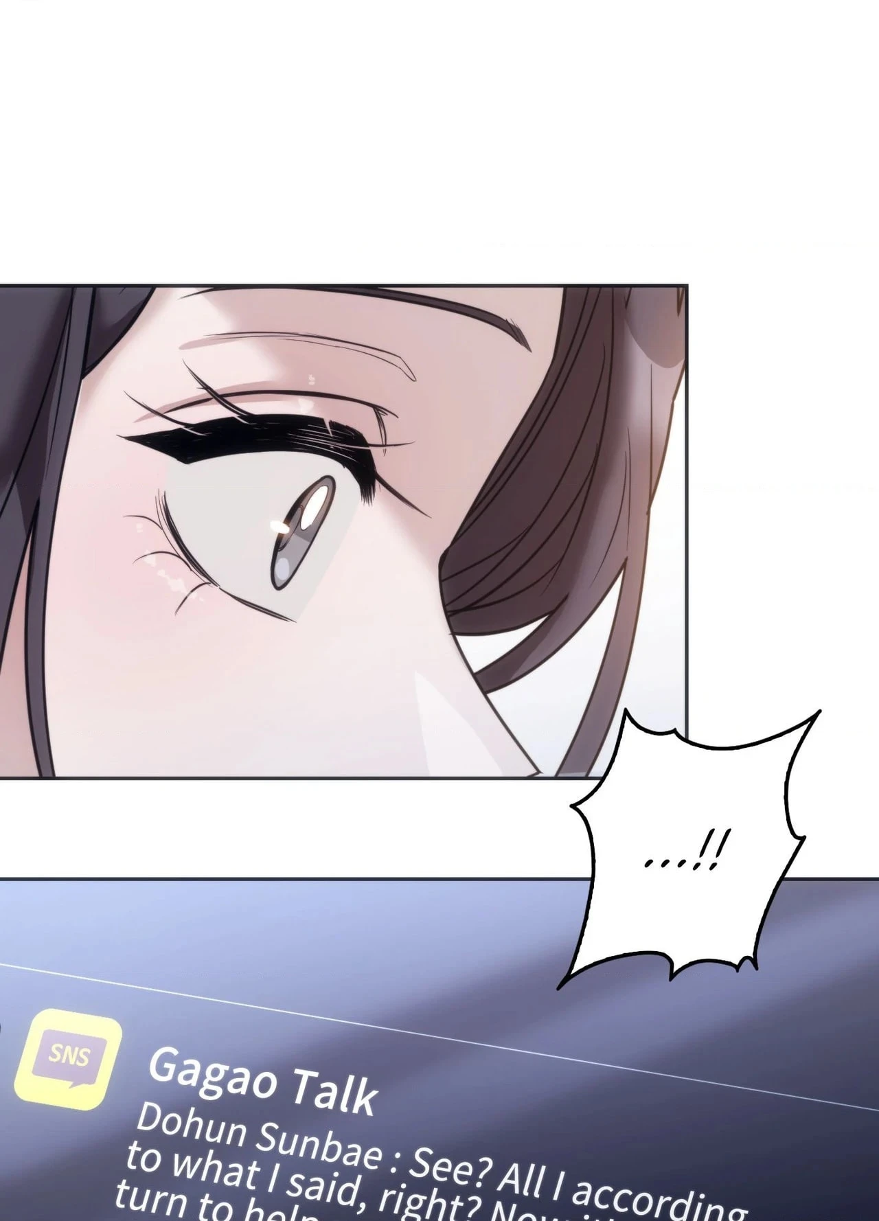 Read Campus Favorite chapter 17 image 79 on Lezhin