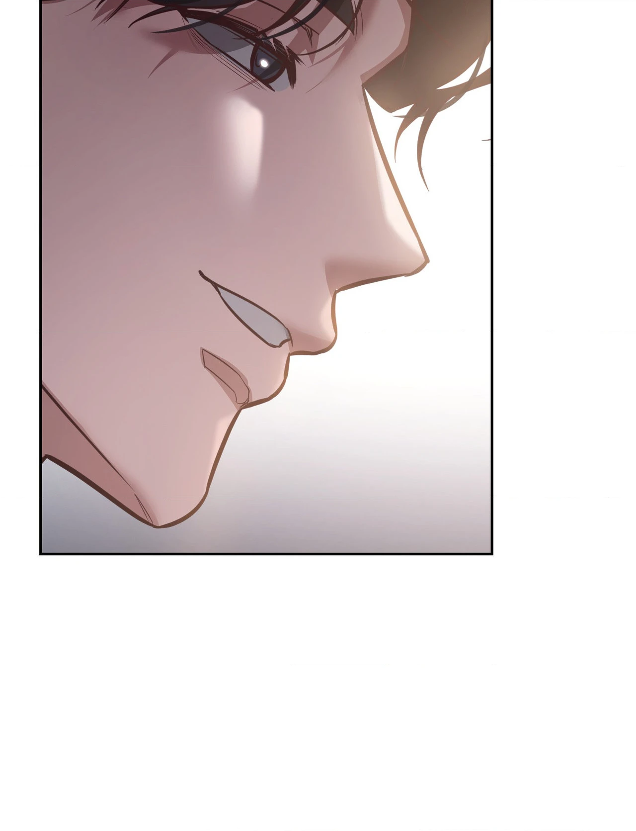Read Campus Favorite chapter 2 image 30 on Lezhin