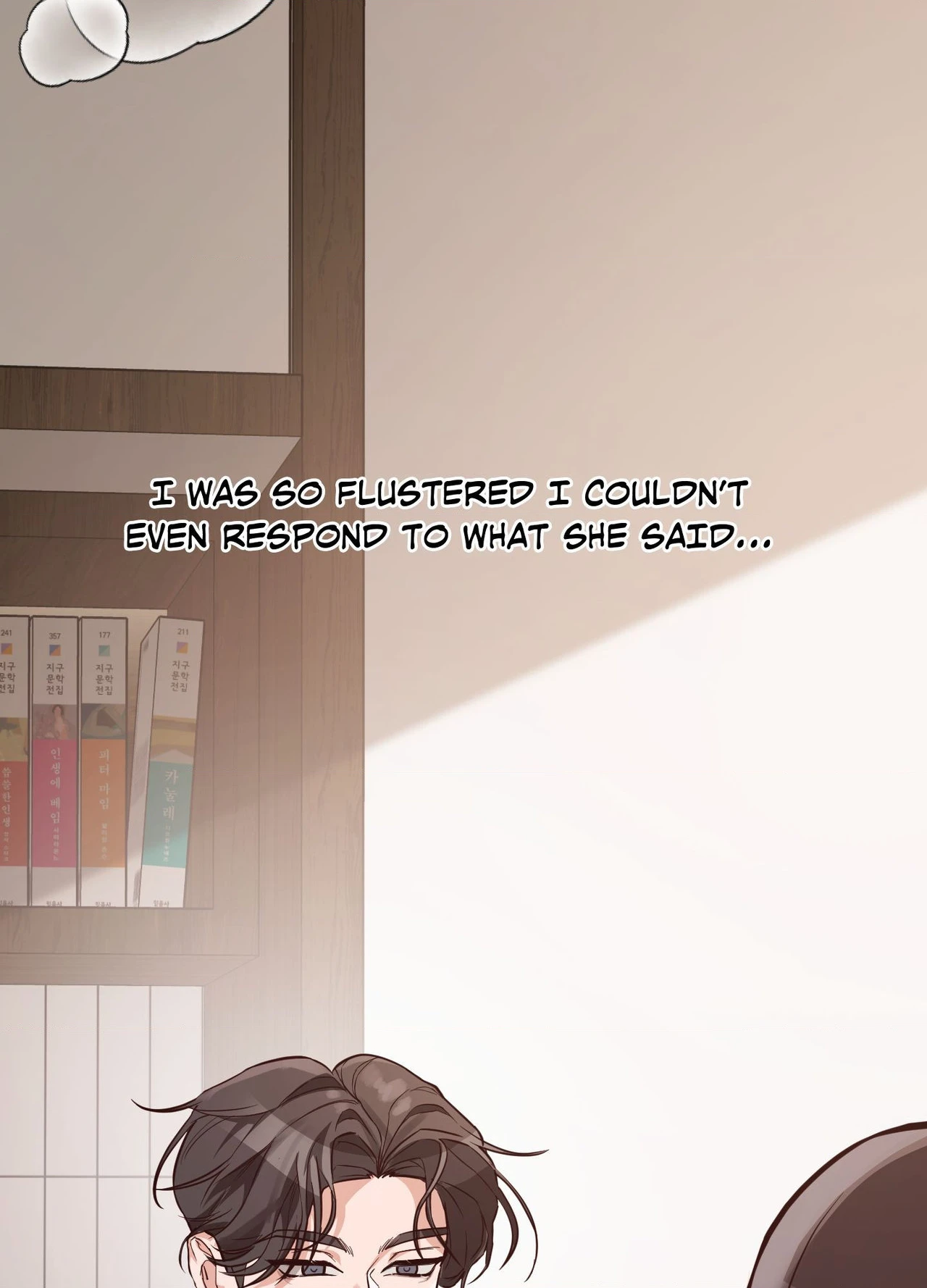Read Campus Favorite chapter 2 image 6 on Lezhin
