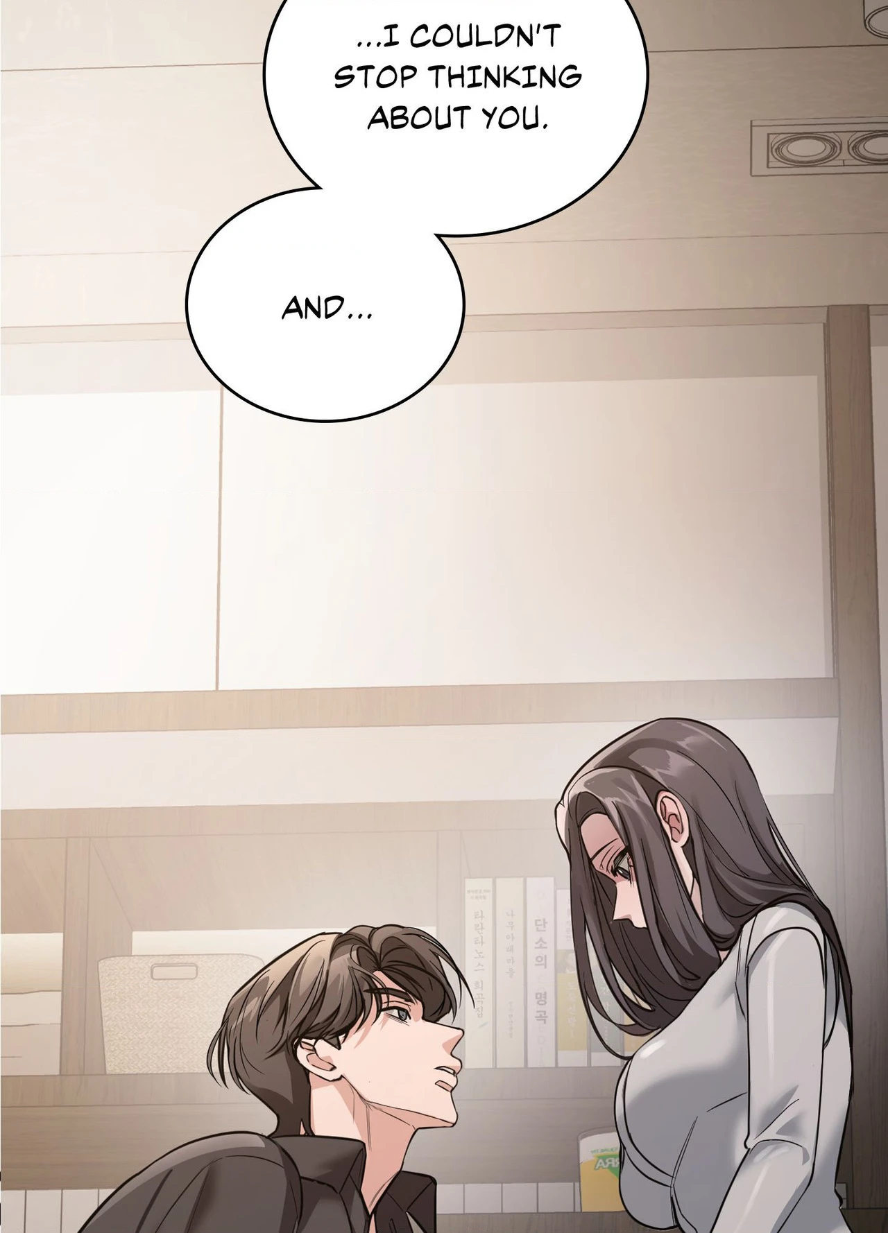 Read Campus Favorite chapter 2 image 64 on Lezhin