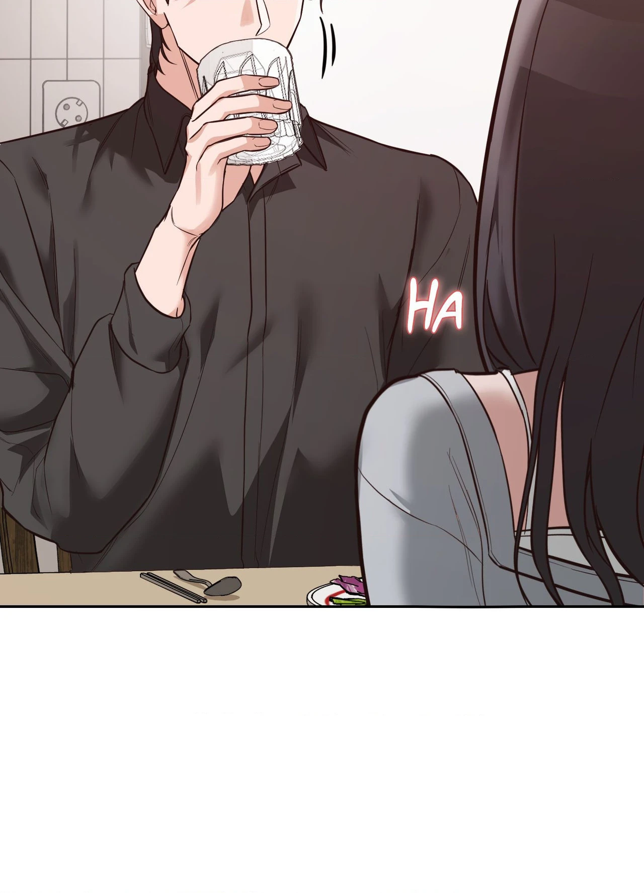 Read Campus Favorite chapter 2 image 7 on Lezhin