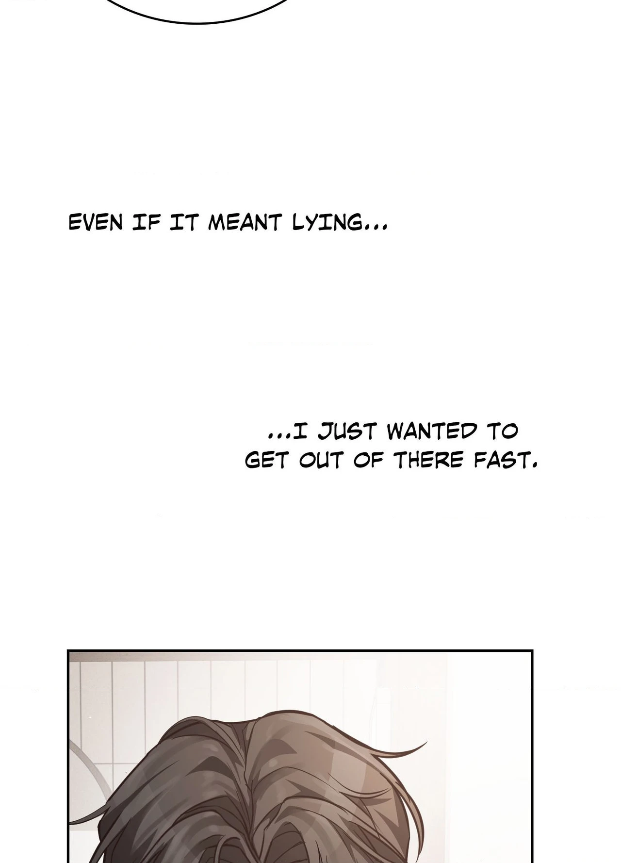 Read Campus Favorite chapter 2 image 84 on Lezhin