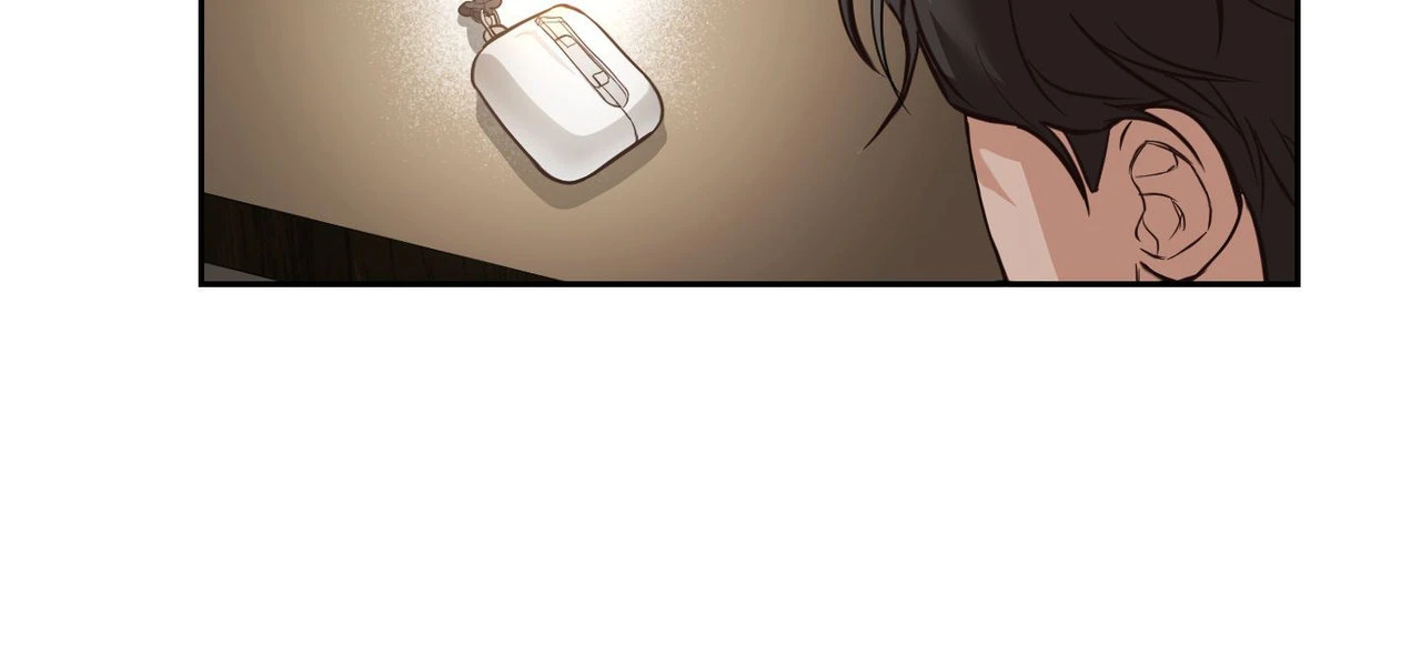 Read Campus Favorite chapter 2 image 90 on Lezhin