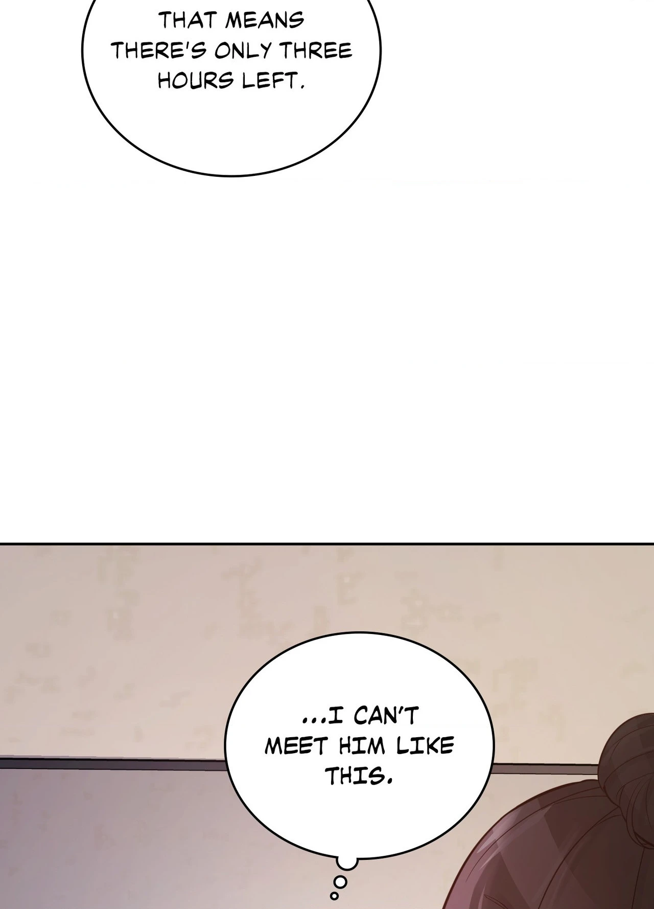 Read Campus Favorite chapter 3 image 7 on Lezhin