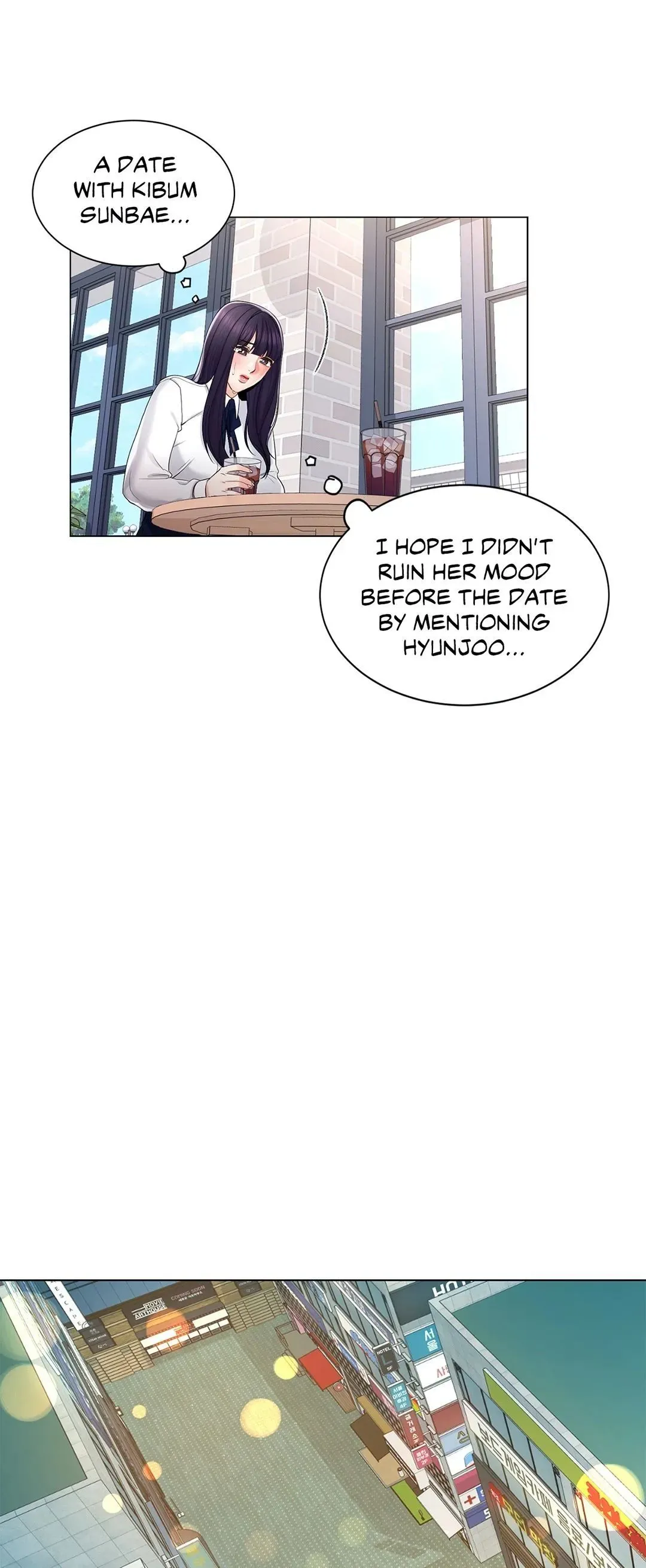 Campus Love Chapter 13 page 15 - 