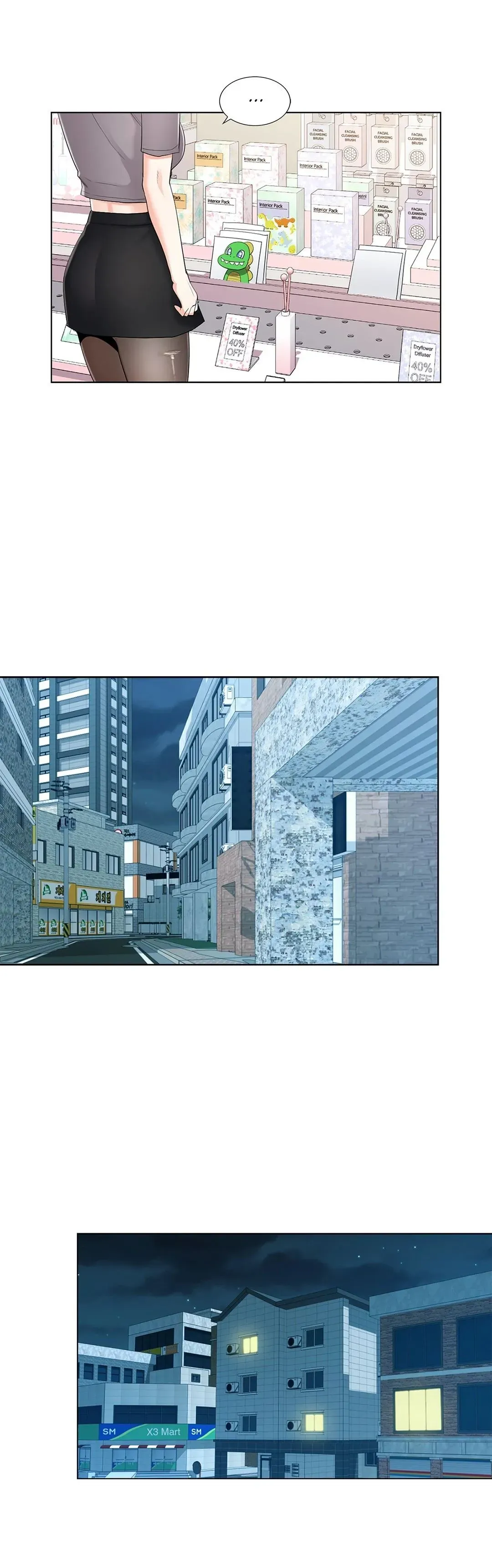 Campus Love Chapter 14 page 22 - 