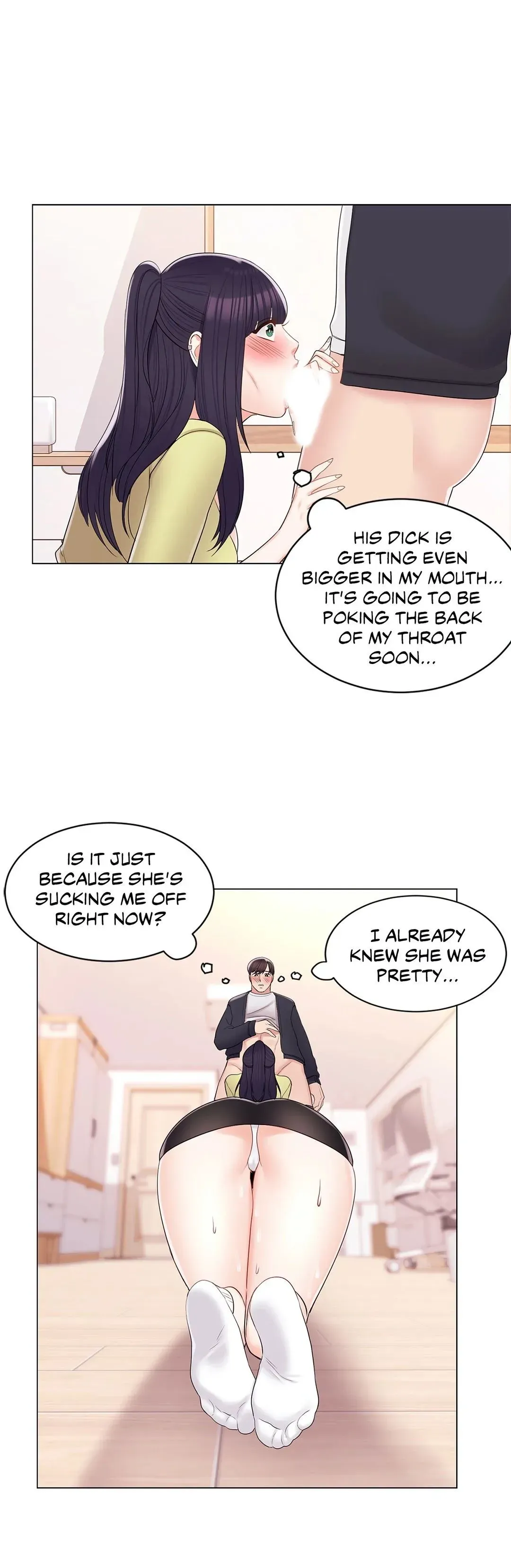 Campus Love Chapter 16 page 12 - 