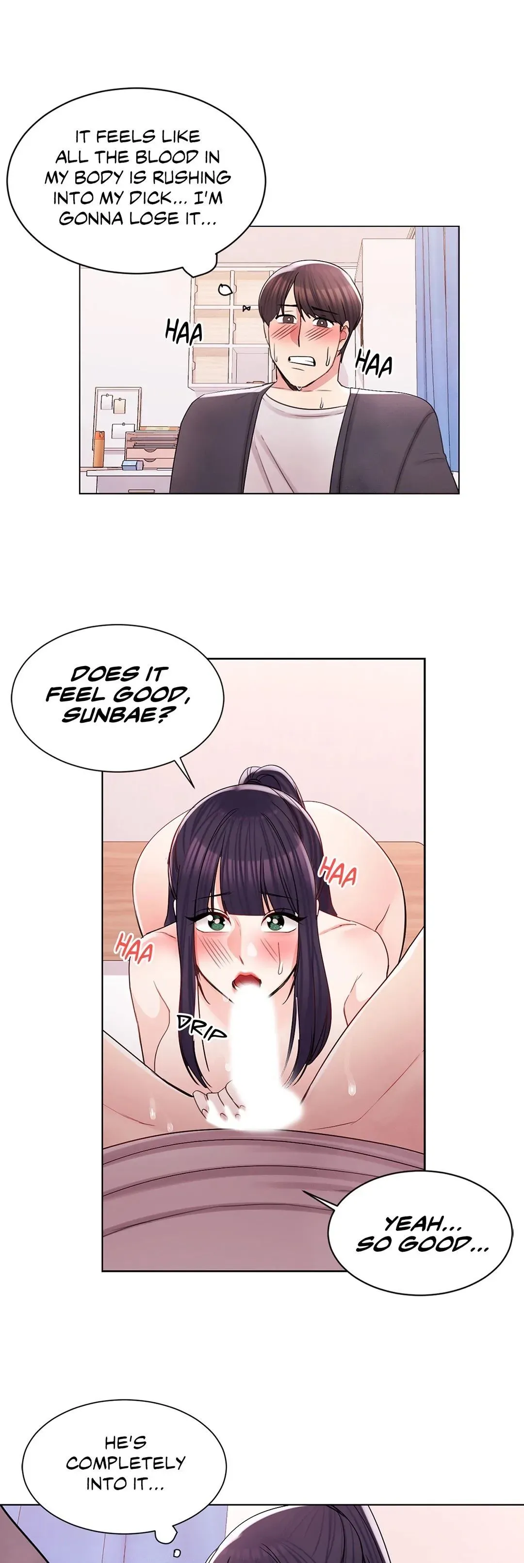 Campus Love Chapter 17 page 11 - 