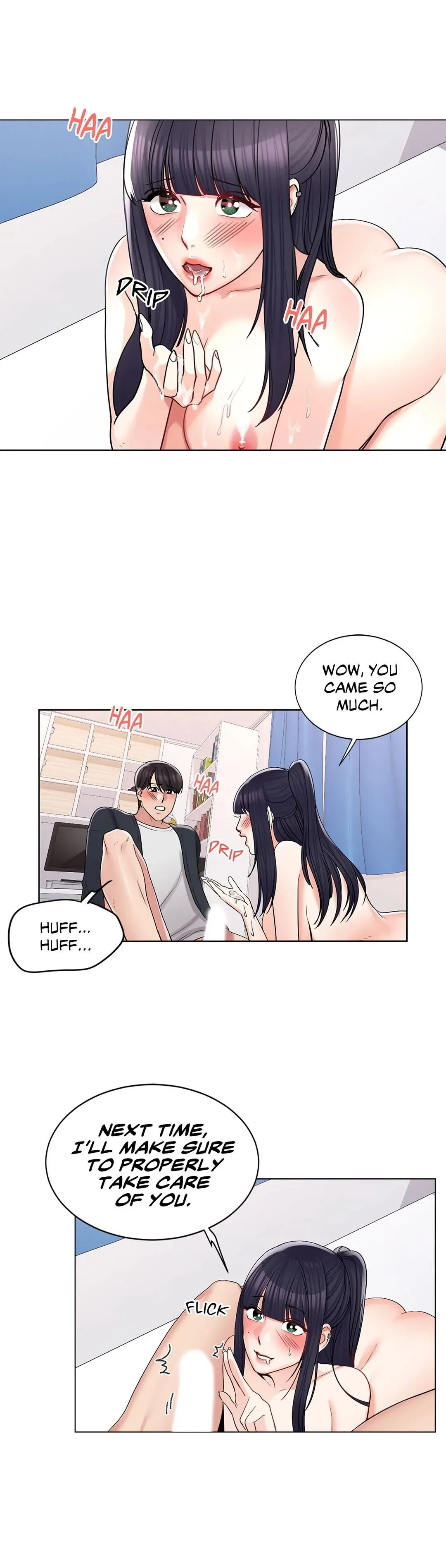 Campus Love Chapter 17 page 17 - 