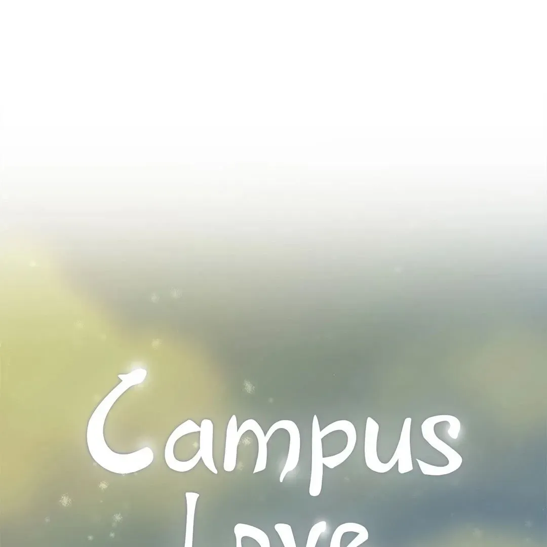 Campus Love Chapter 17 page 5 - 