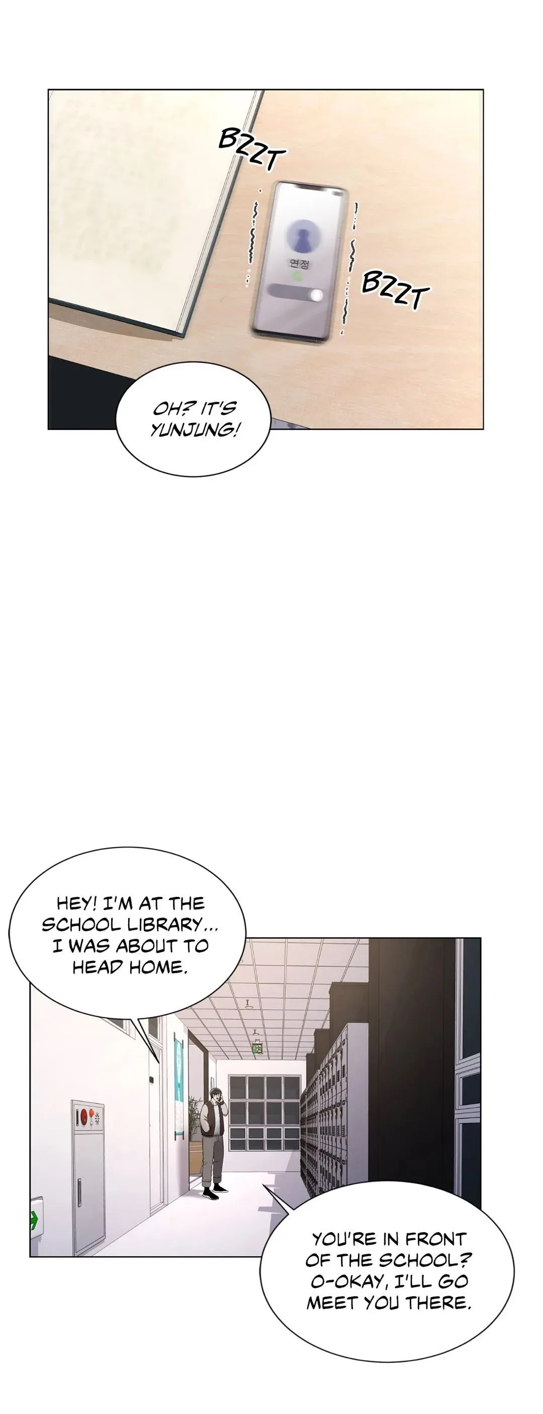 Campus Love Chapter 19 page 24 - 