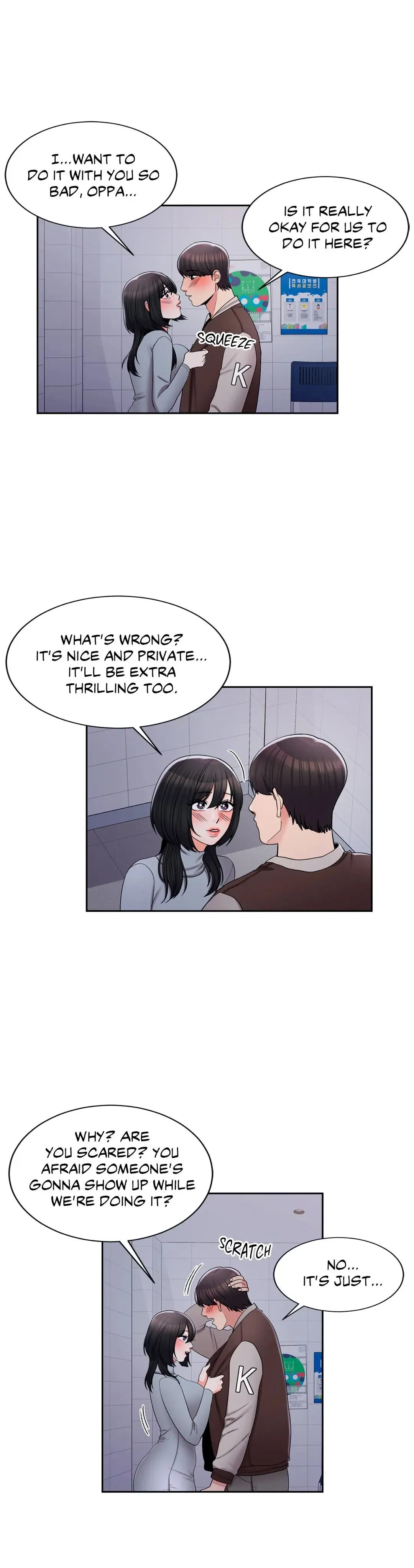 Campus Love Chapter 20 page 5 - 
