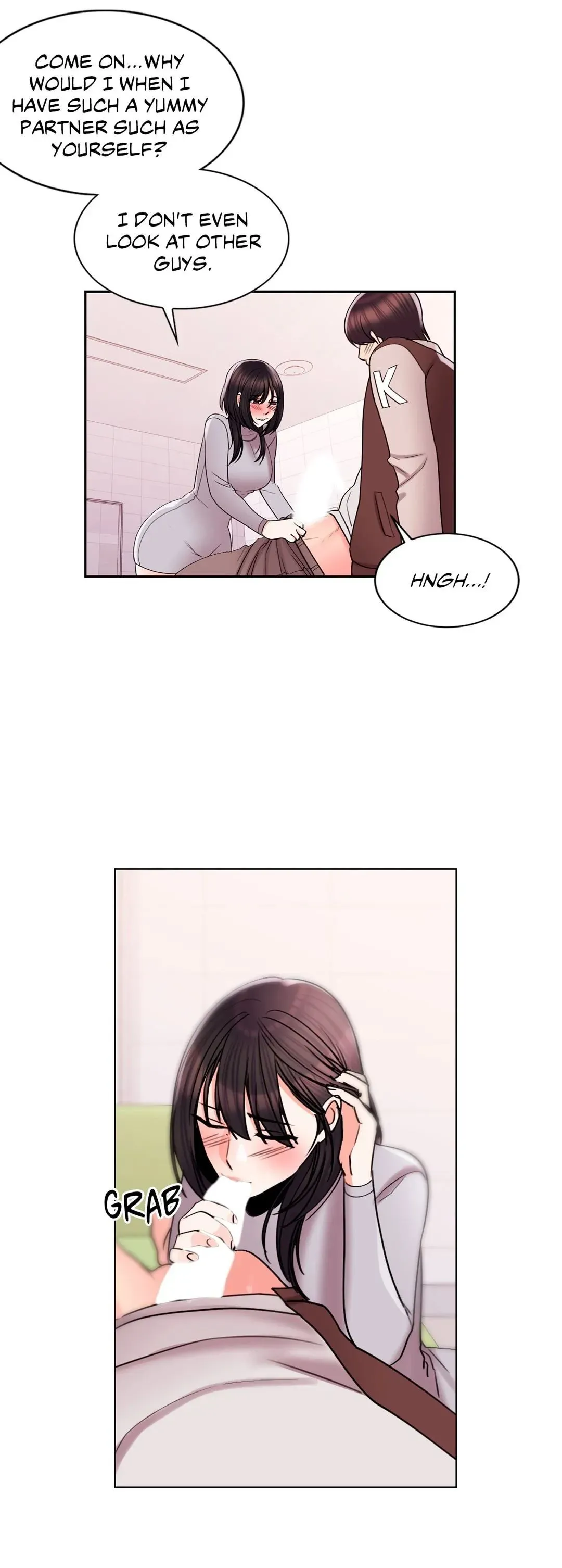 Campus Love Chapter 21 page 16 - 