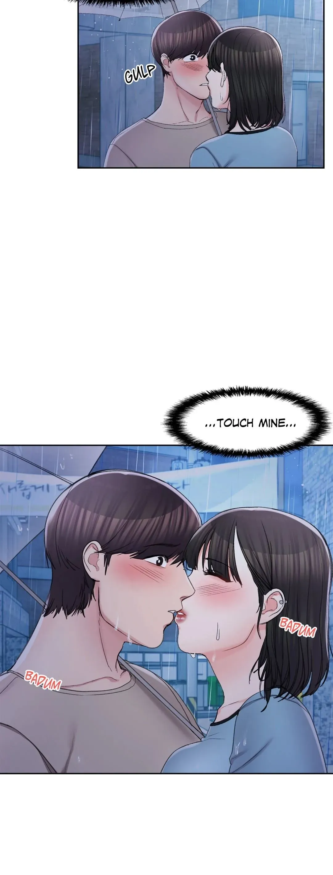 Campus Love Chapter 29 page 11 - 