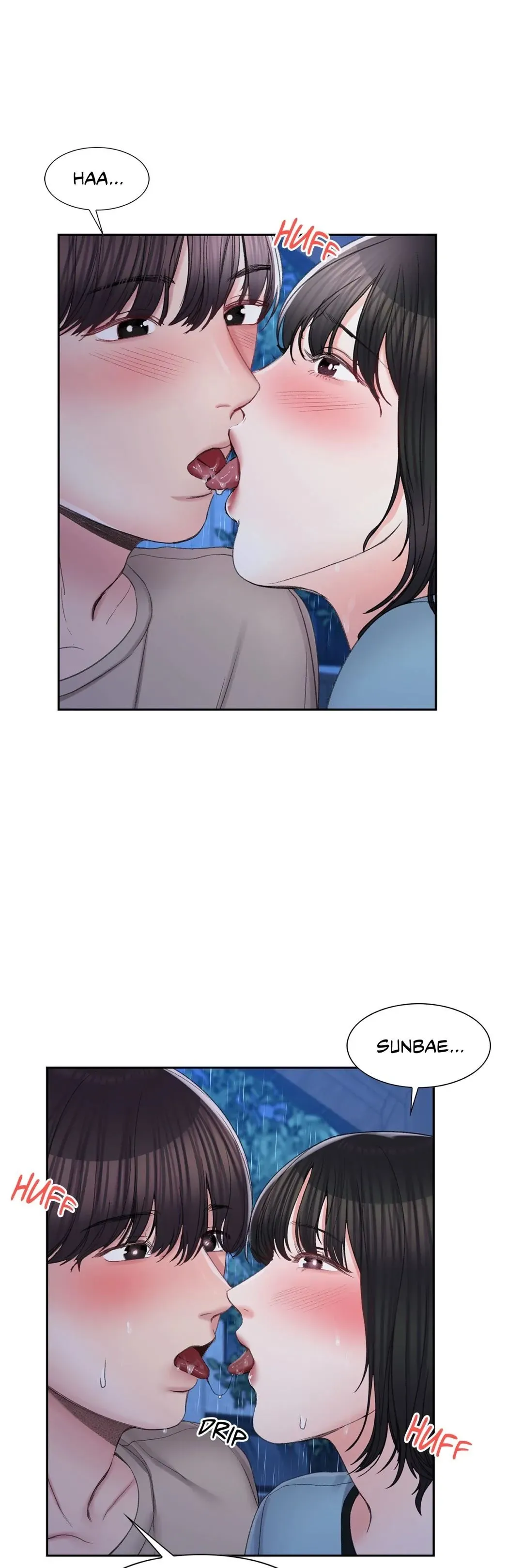 Campus Love Chapter 29 page 42 - 