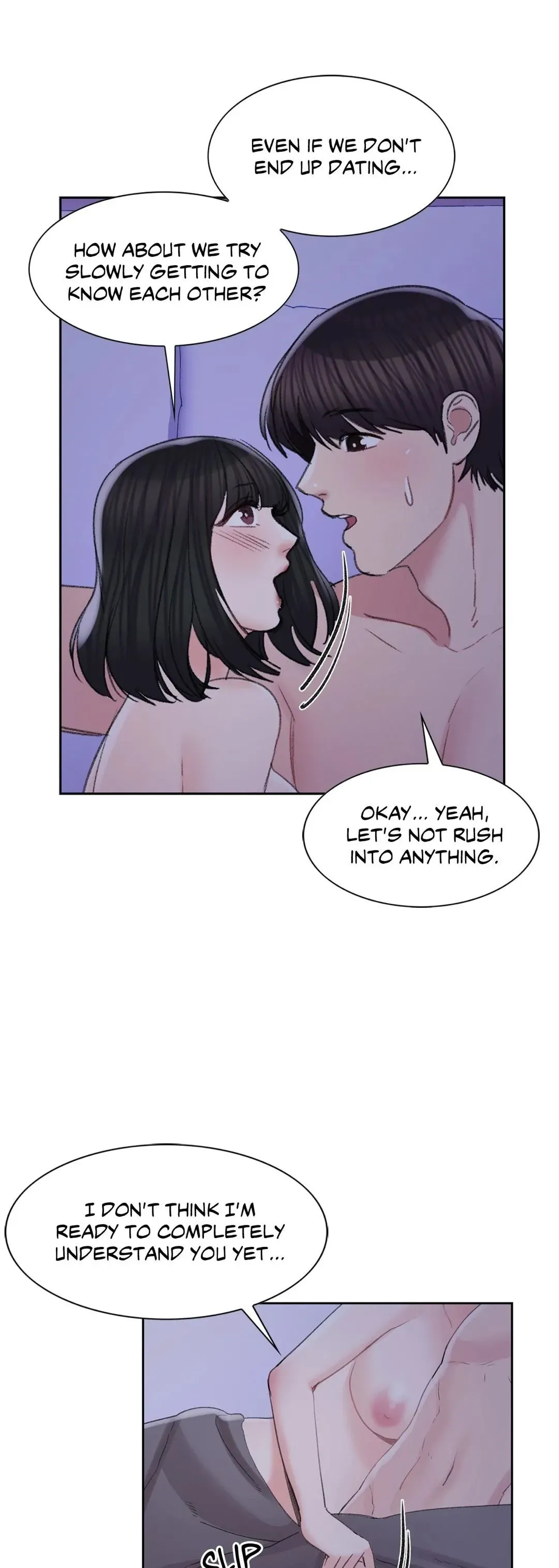 Campus Love Chapter 31 page 17 - 