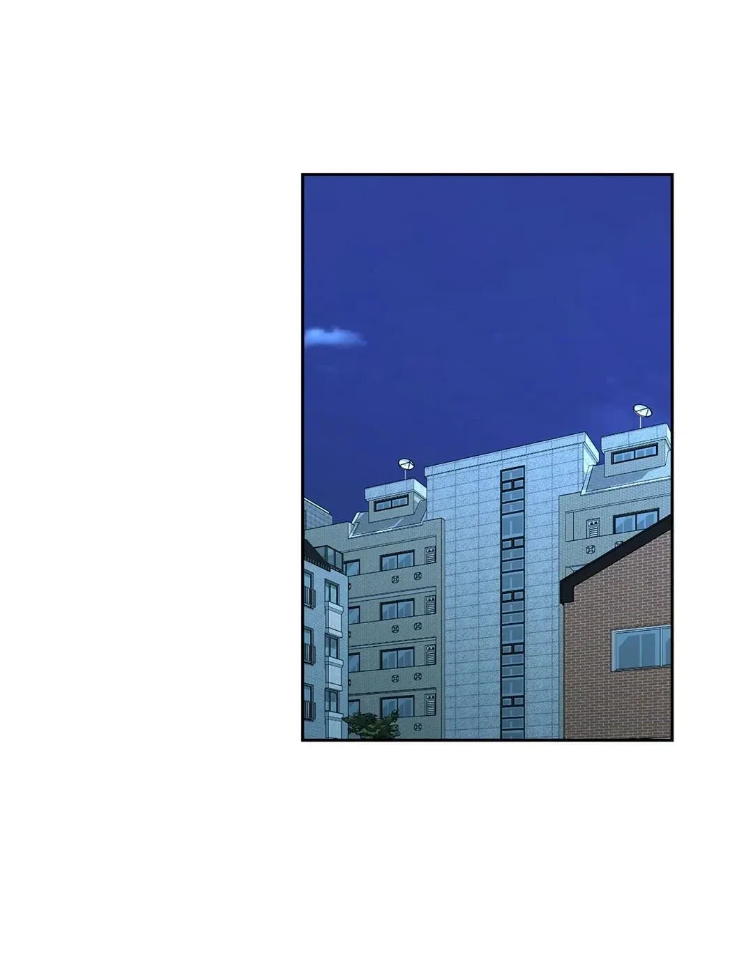 Campus Love Chapter 35 page 51 - 
