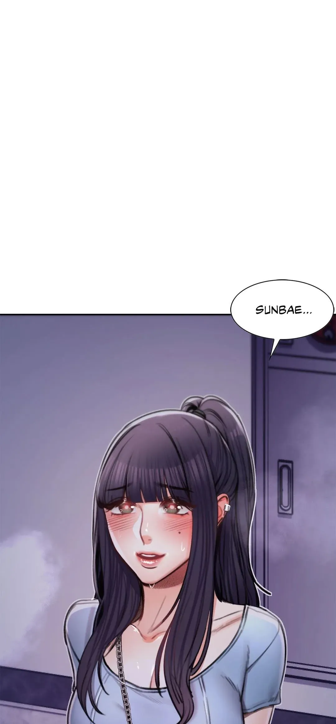 Campus Love Chapter 39 page 16 - 