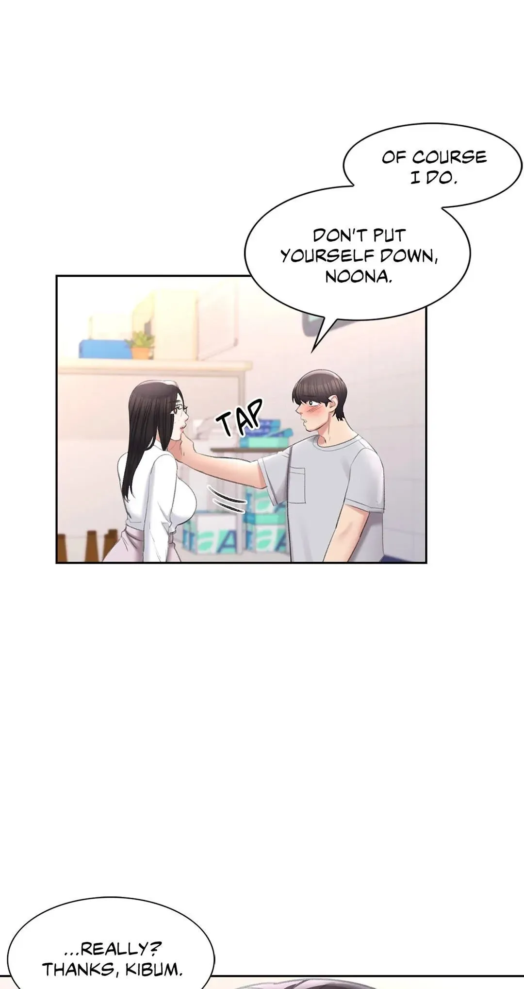 Campus Love Chapter 40 page 37 - 