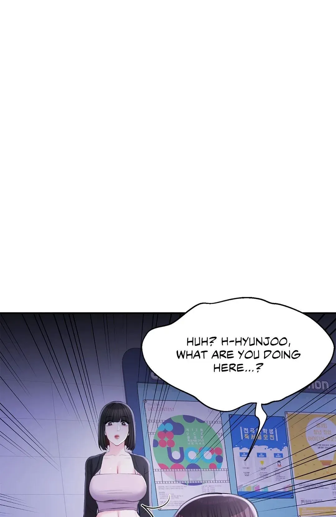 Campus Love Chapter 41 page 20 - 