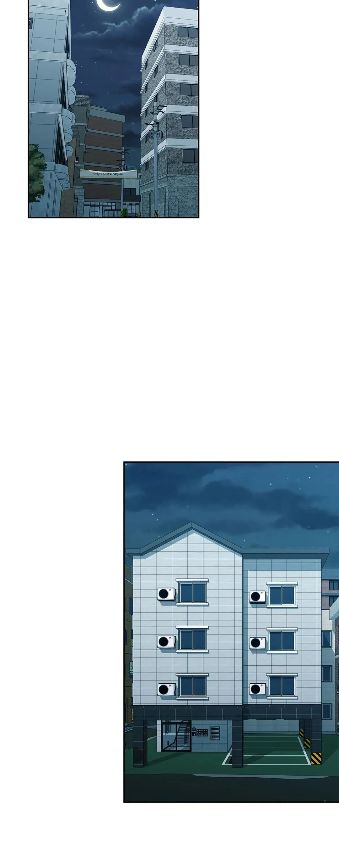 Campus Love Chapter 42 page 56 - 