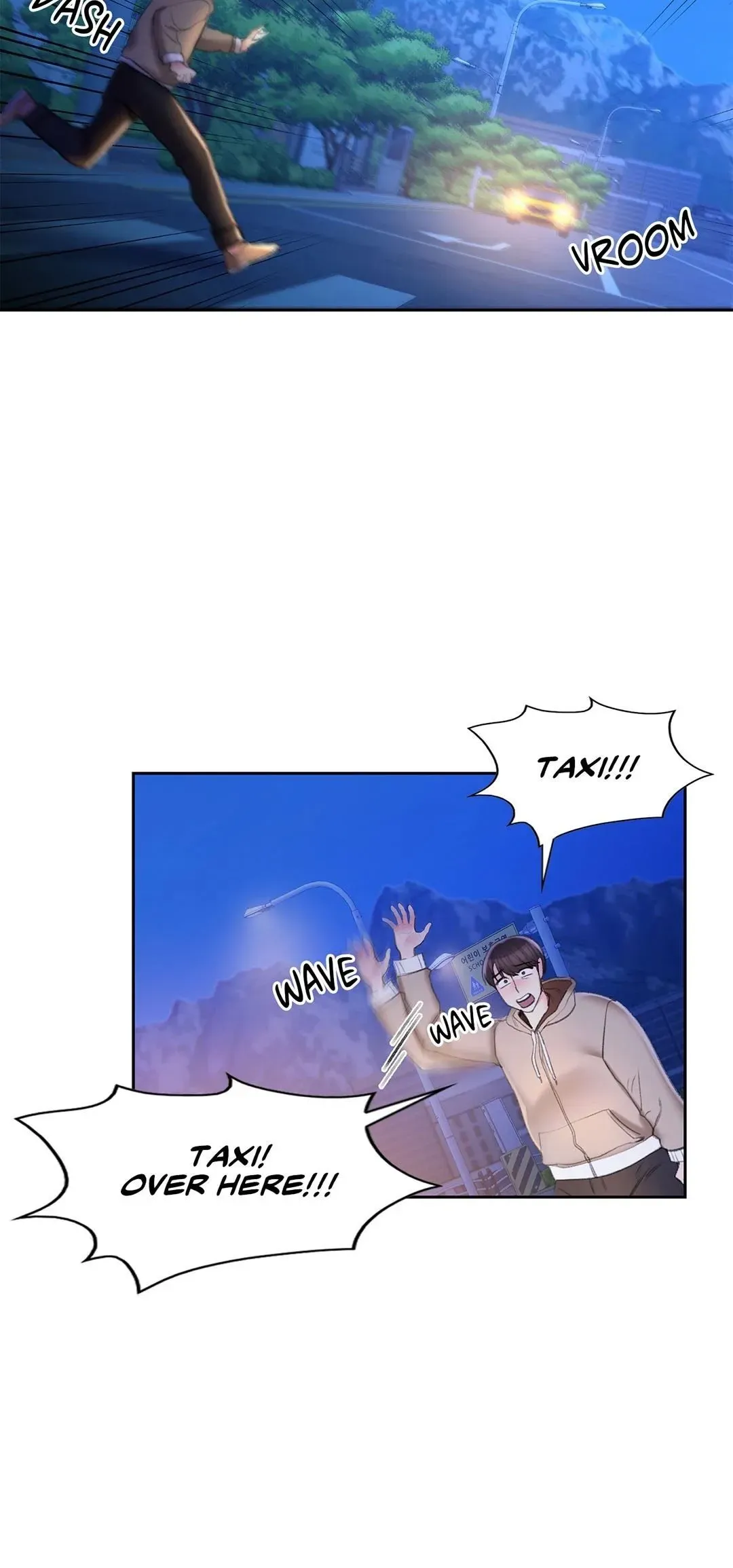 Campus Love Chapter 45 page 16 - 