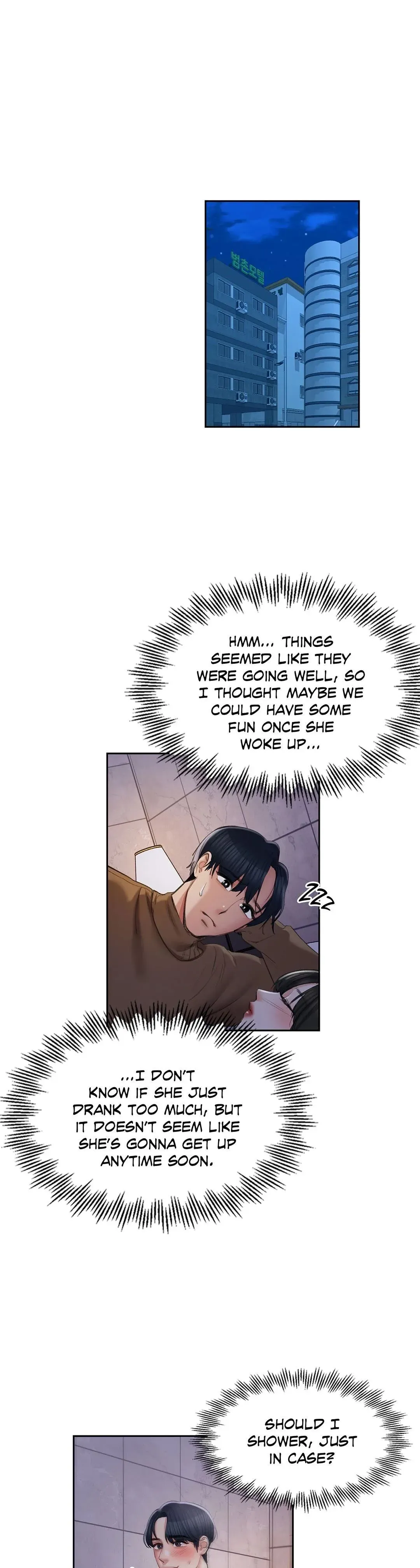 Campus Love Chapter 45 page 23 - 