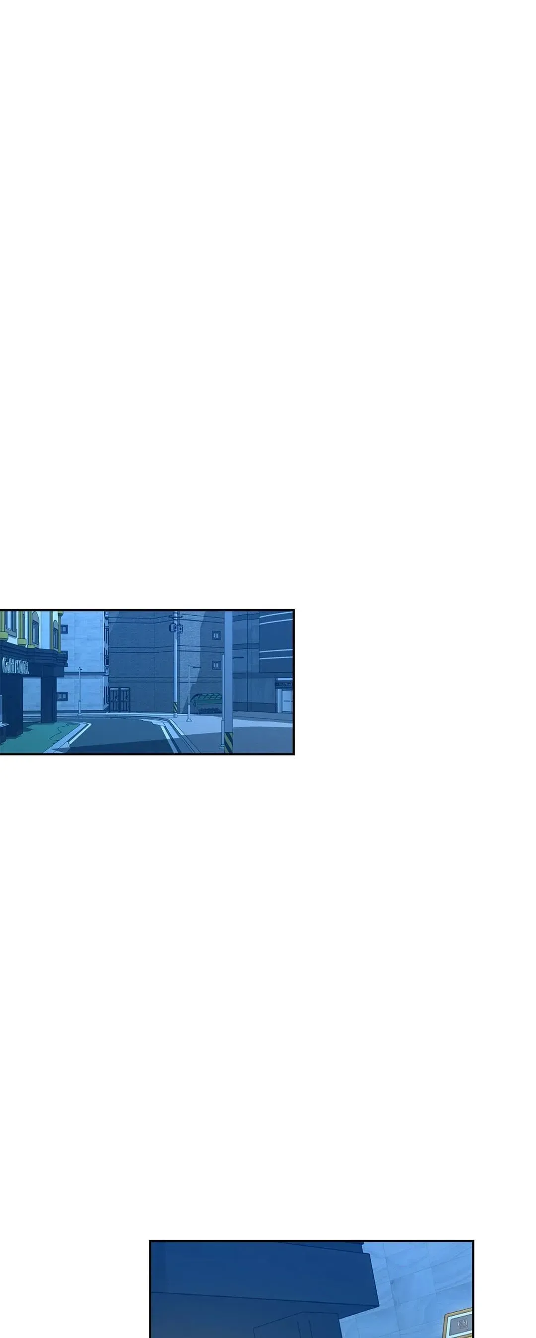 Campus Love Chapter 46 page 2 - 