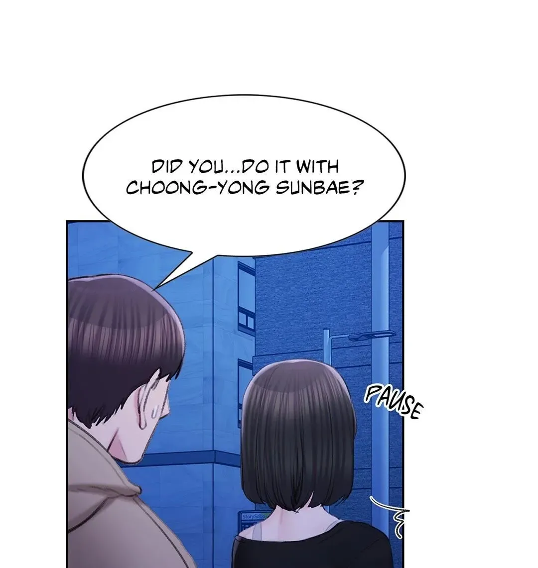 Campus Love Chapter 46 page 16 - 