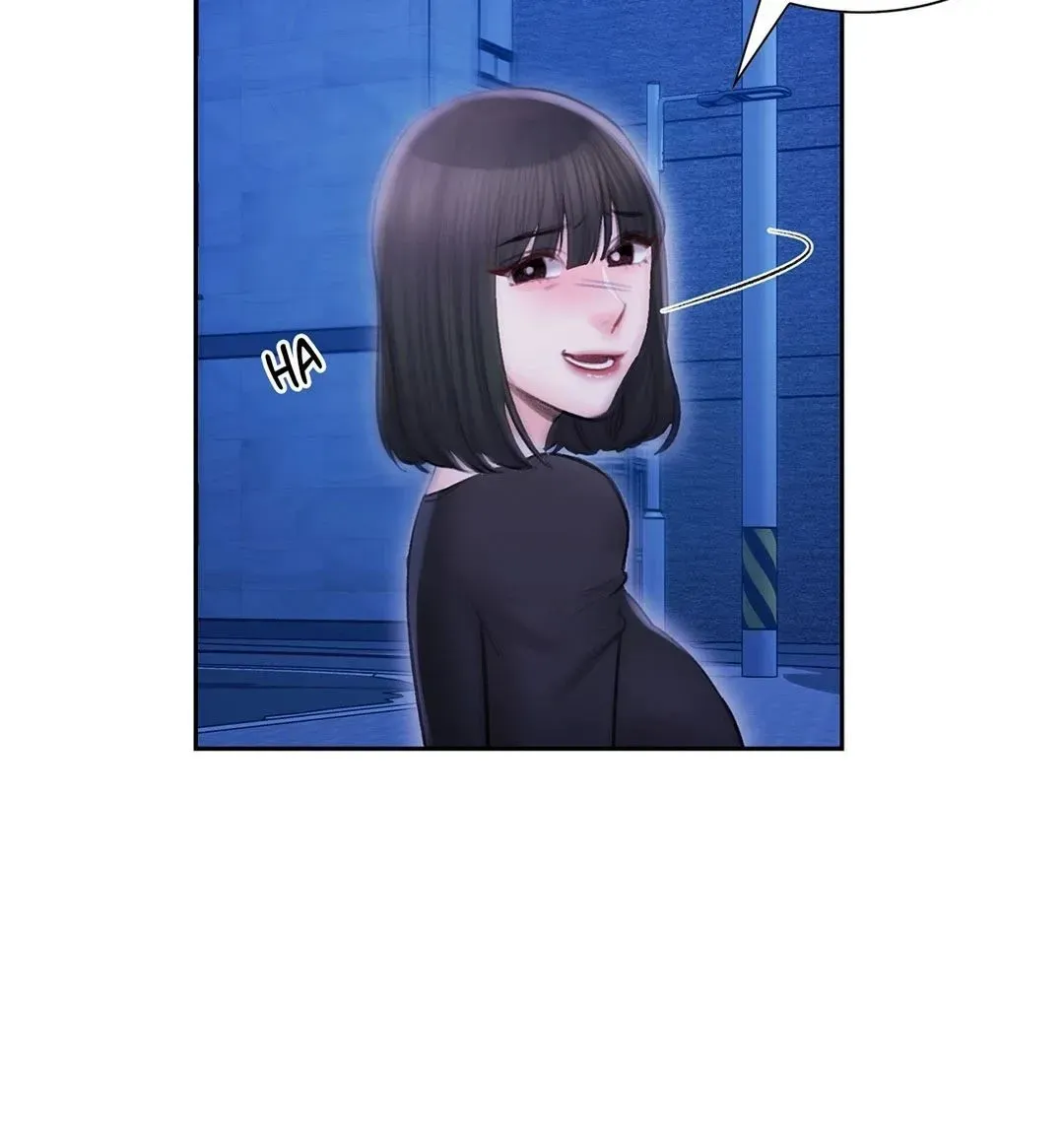 Campus Love Chapter 46 page 18 - 