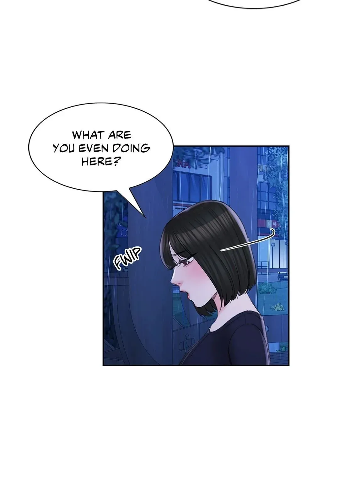 Campus Love Chapter 47 page 17 - 