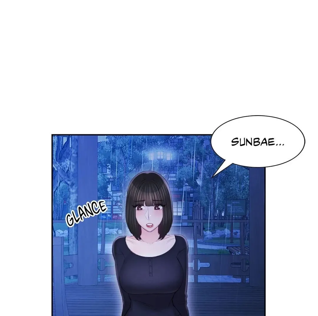 Campus Love Chapter 47 page 22 - 