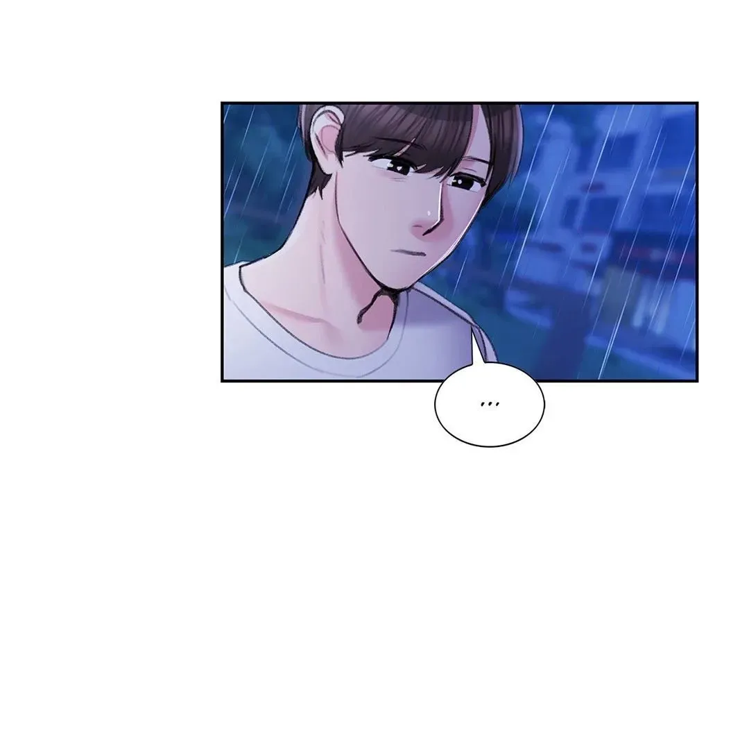 Campus Love Chapter 47 page 24 - 
