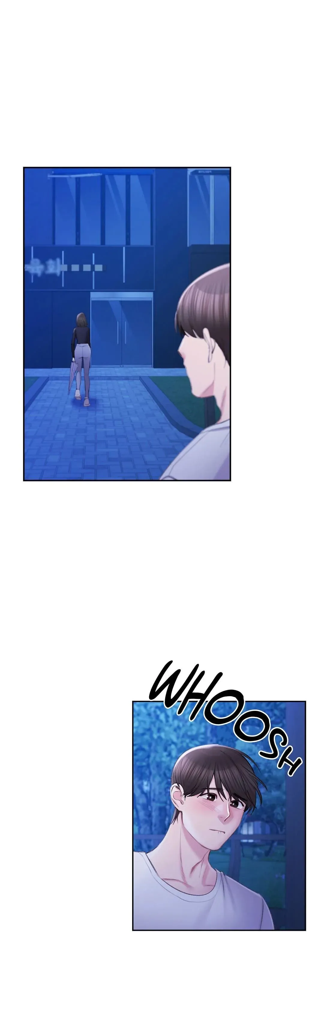 Campus Love Chapter 47 page 31 - 