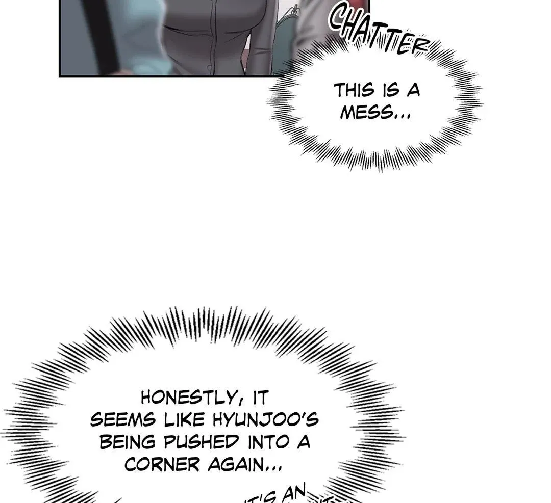Campus Love Chapter 49 page 2 - 