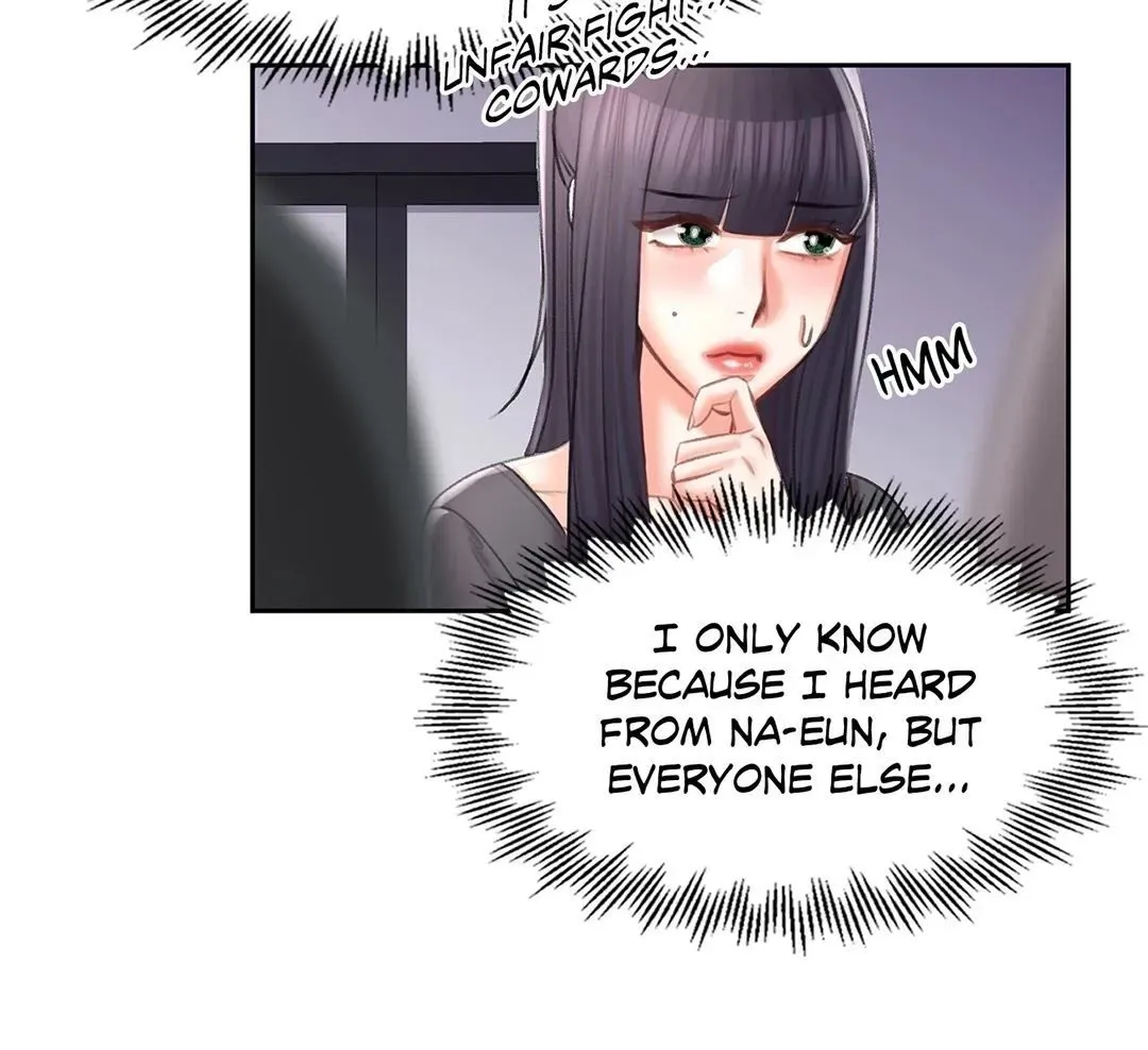 Campus Love Chapter 49 page 3 - 
