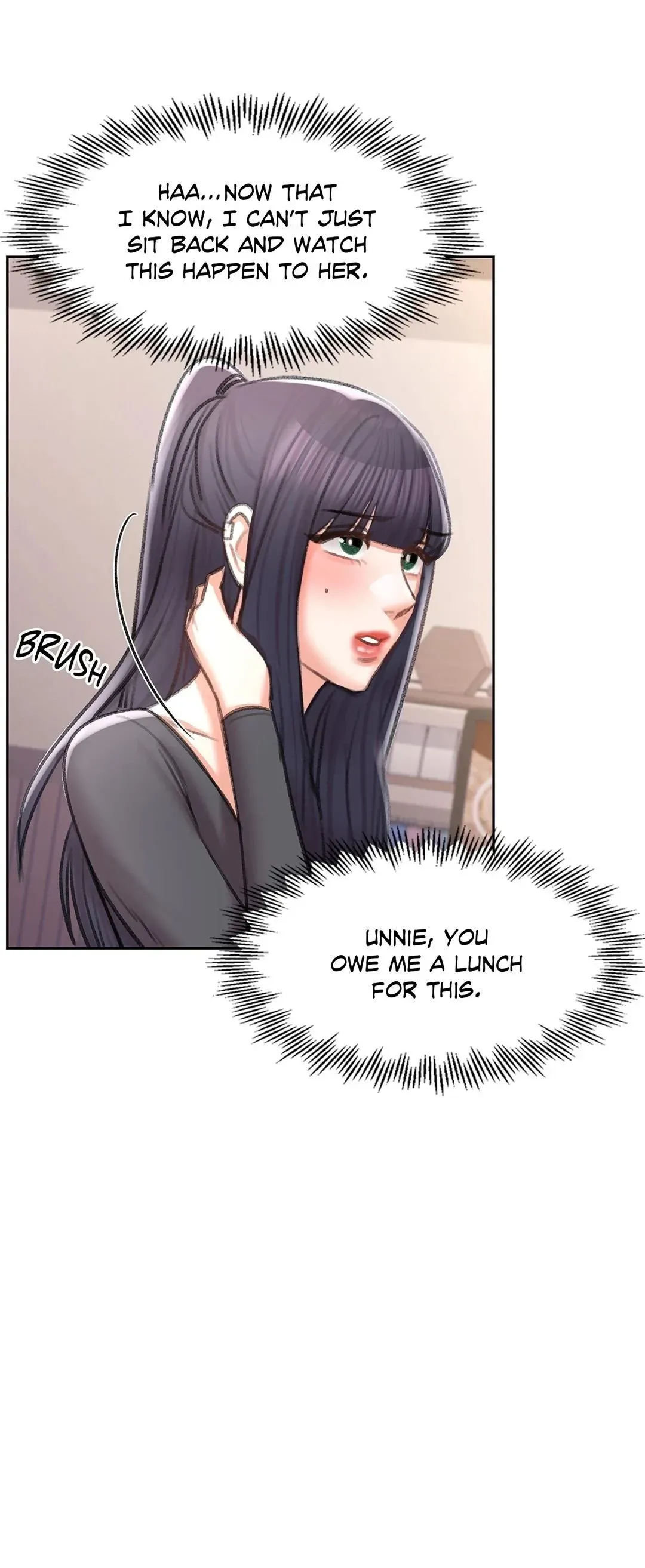 Campus Love Chapter 49 page 4 - 