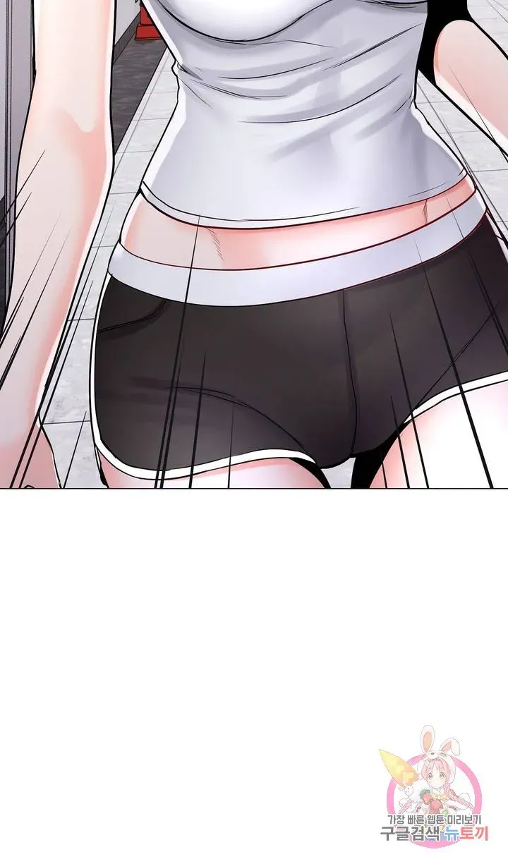 Campus Love Chapter 5 page 38 - 