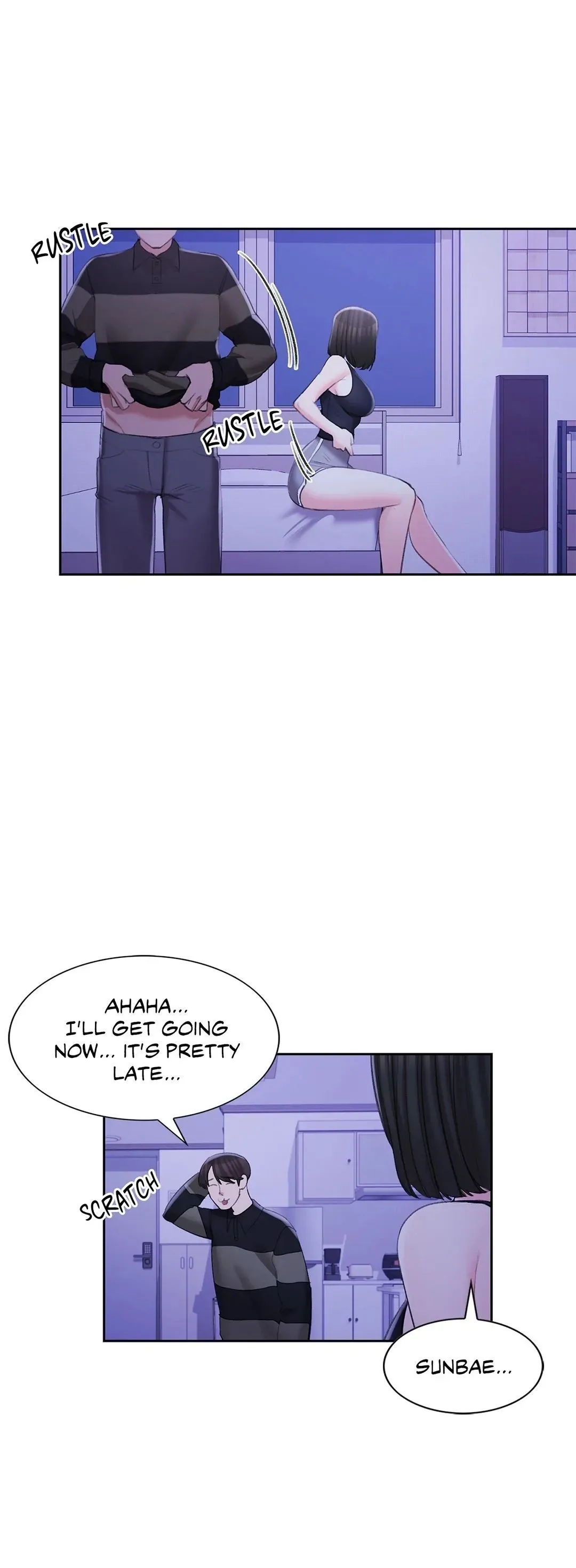 Campus Love Chapter 50 page 23 - 
