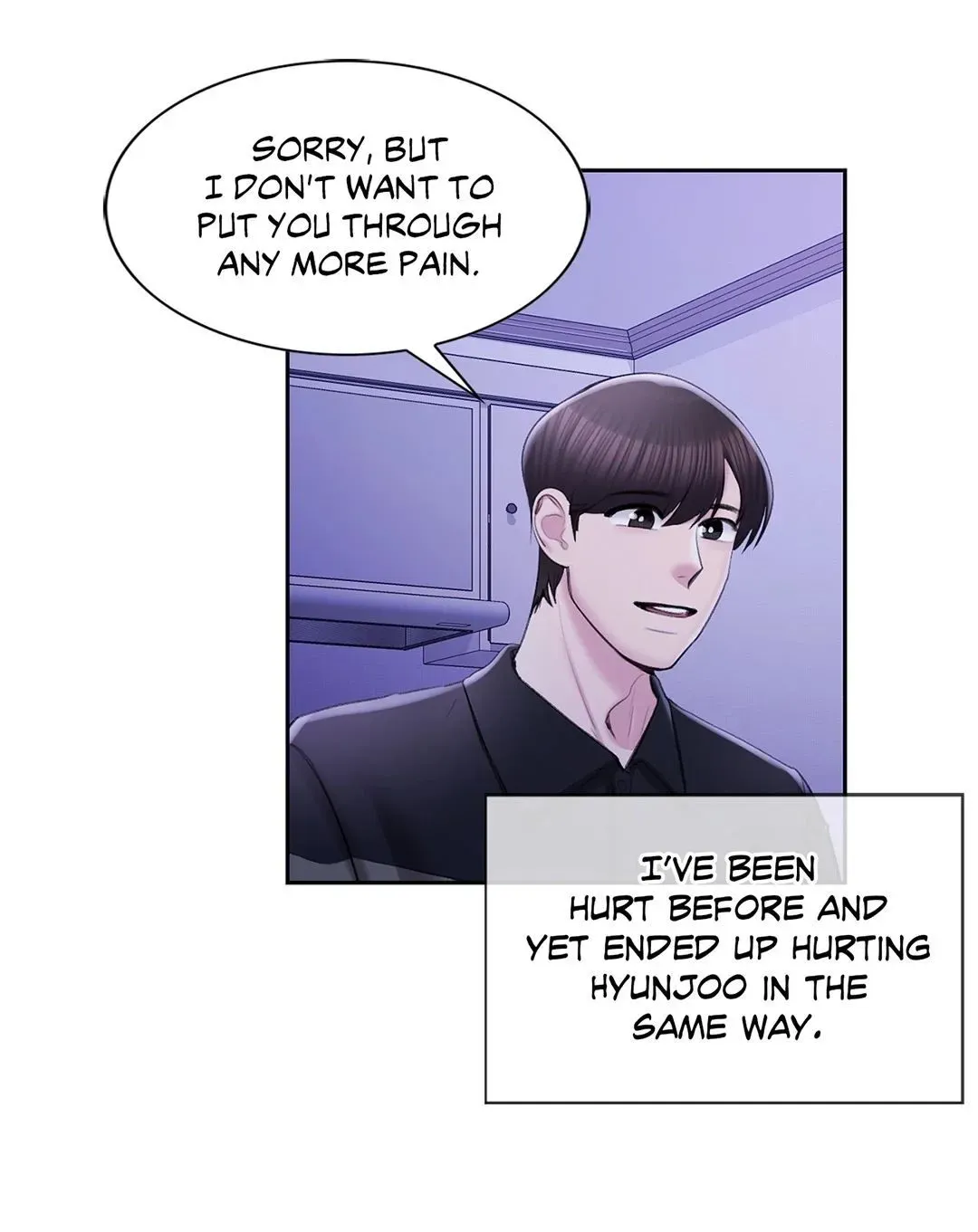 Campus Love Chapter 50 page 26 - 