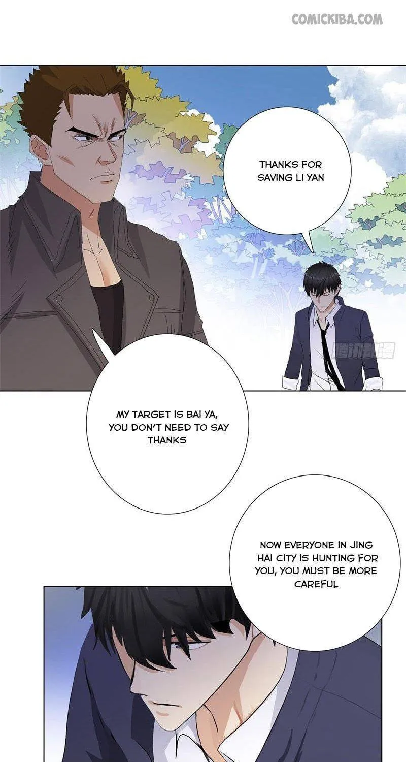 Campus Master (Colored) Chapter 202 page 11 - 