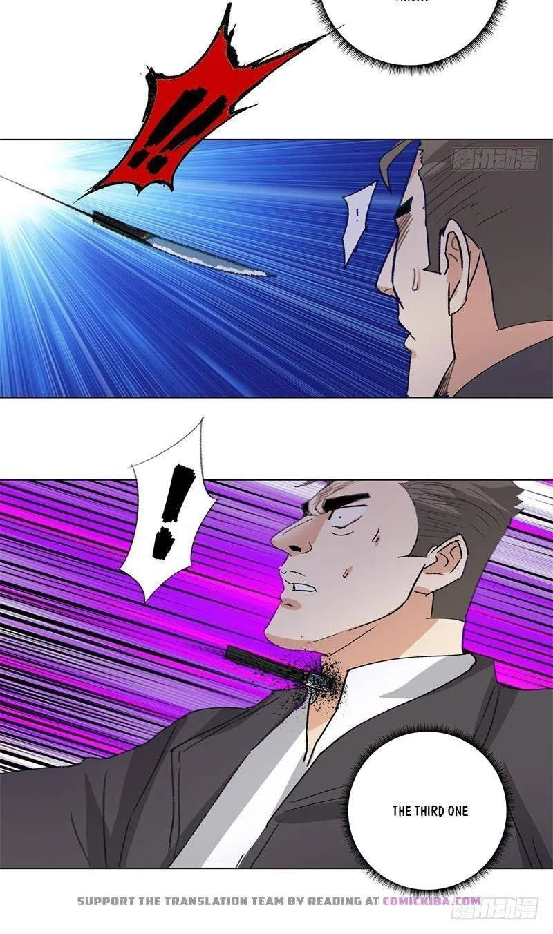 Campus Master (Colored) Chapter 202 page 3 - 