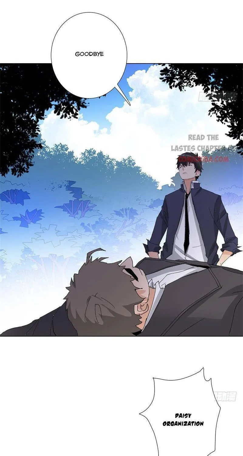 Campus Master (Colored) Chapter 202 page 5 - 